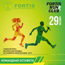 portu-lacio-pryamaya-translyaciya-17-fevralya-2022-smotret-onlajn-besplatno